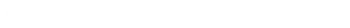 Defiant Regime